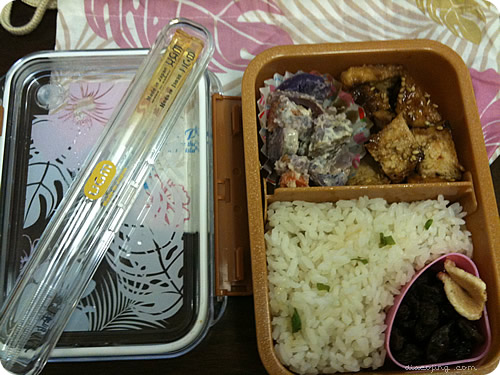 Kung Pao Tofu and Tea Talk