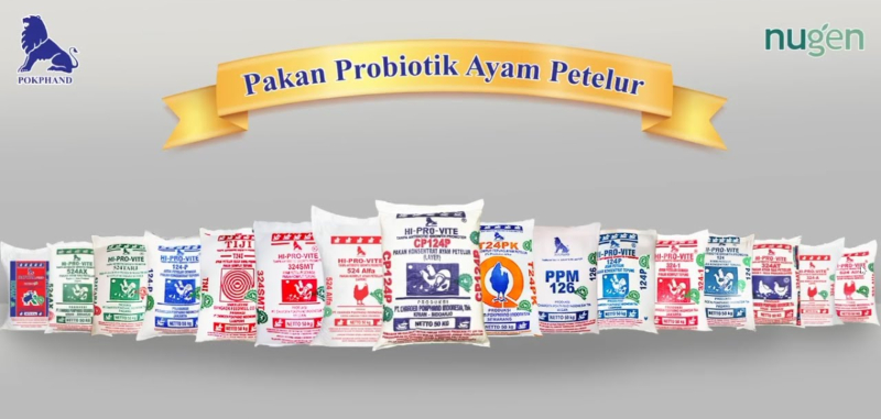Pakan ternak Pokphand (sumber: ibisnis.com)