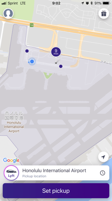 空港から市内に行くのは、タクシーより「UBER、LYFT」がお得です 