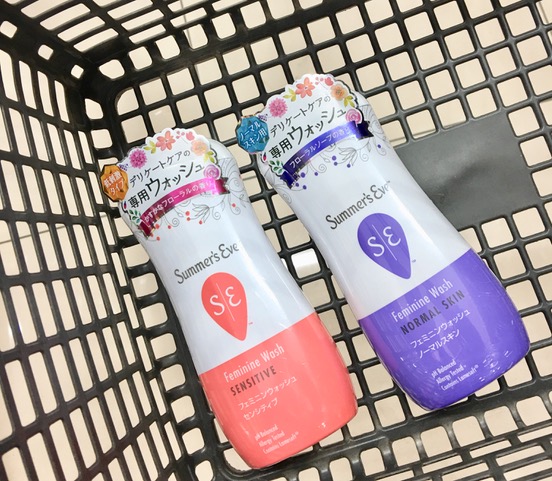 images ゾーン石鹸 デリケート ゾーン ケア hawaii jp