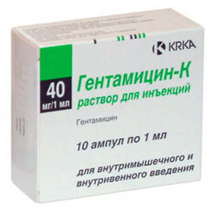 Как лечить воспаление матки глюконатом кальция. Какие препараты пить для лечения аднексита. Лечение воспаления придатков препаратами антибиотиками
