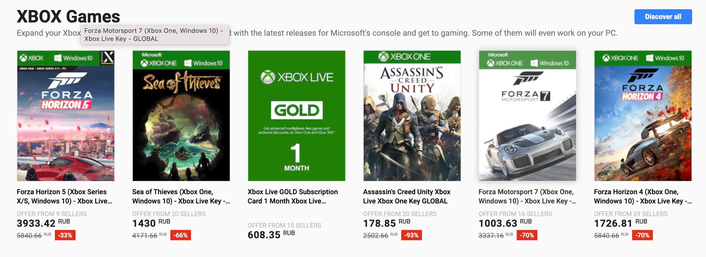 The best prices online for game cd keys & digital downloads on pc, psn, xbox, steam, uplay, nintendo, origin & more. Is G2a Legit G2a Review For April 2022