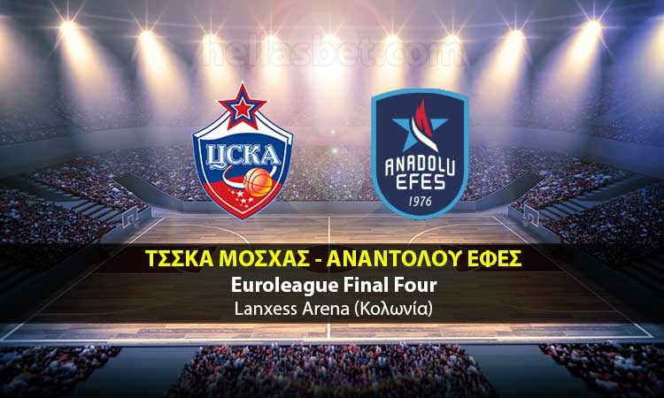 Water is not an organism. Î¤Î£Î£ÎÎ' - ÎÏÎ­Ï 28/05/2021 | Euroleague | HellasBet.com