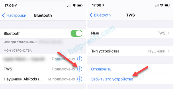 Et ørestykke virker ikke, hvordan man løser?