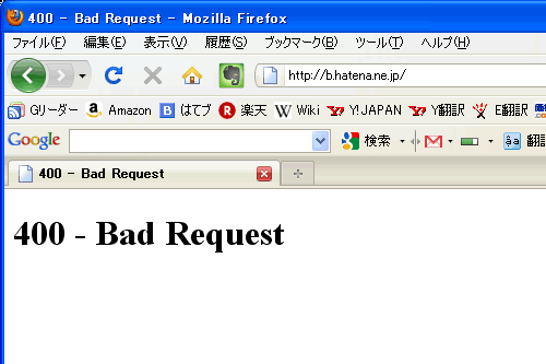 Request error в хомяке что значит. Request error в хомяке что значит