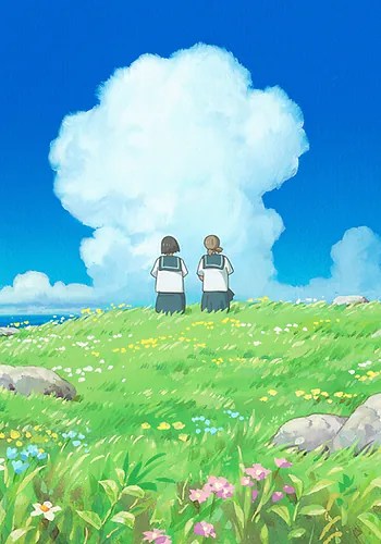 cocoon-One-Summer-of-Girlhood-