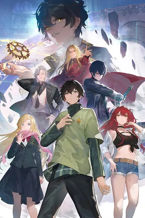 Dragon Raja 2nd Season