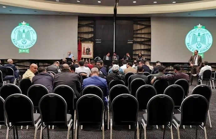 منخرطو الرجاء يدينون الأخبار الزائفة ويجددون دعمهم للنادي