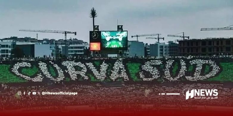 &ldquo;الكورفا سود&rdquo; تصعد لهجتها تجاه إدارة الرجاء وتطالب بحماية المشروع الرياضي