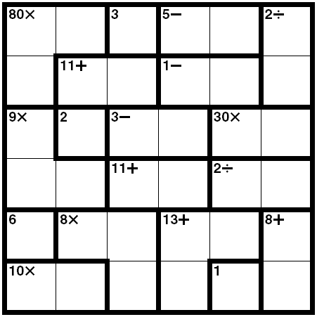 No need for a pencil with the best free online sudoku. The Ken Ken Puzzle Craze The Hourly Puzzle