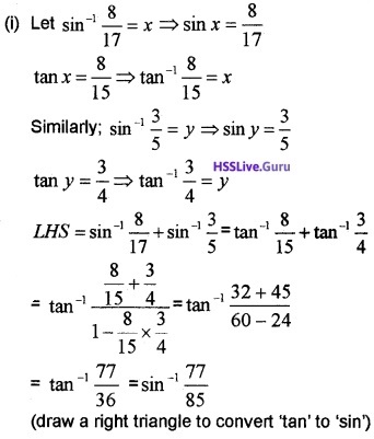 Plus Two Maths Inverse Trigonometric Functions 3 Mark Questions and Answers 2