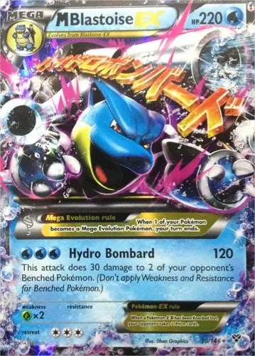 One way of getting totodile on pokemon firered version is to obtain the pokemon in pokemon emerald version and then trade it to firered. Carta Pokemon Mega Blastoise Ex X Y InglÃªs Frete GrÃ¡tis - R$ 65,00 em Mercado Livre