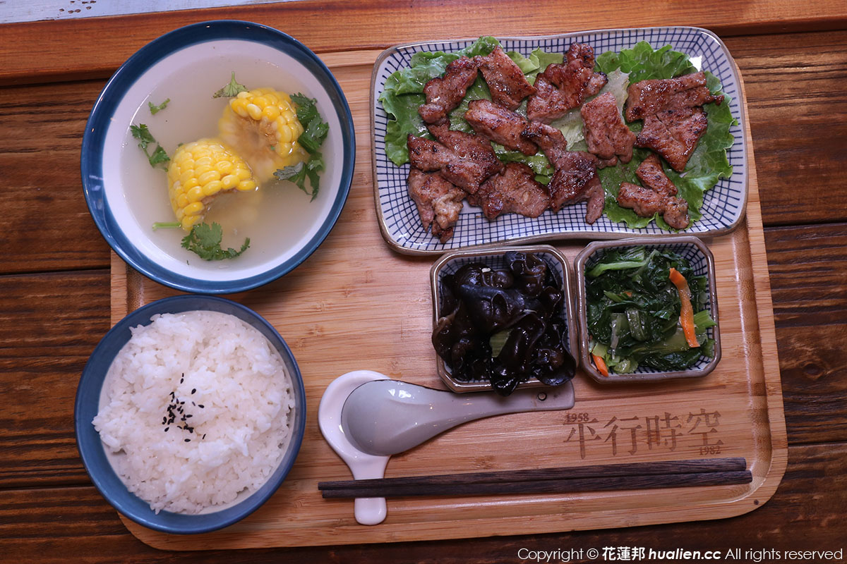 平行時空小茶室 | 花蓮市區平行時空小茶室 | 花蓮市區