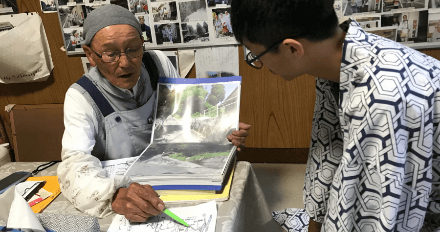 四國遍路全記錄【岡田爺爺用一輩子經營的民宿】第 66 番三角寺（28 天之 22)