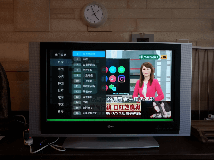 博思數位博斯數位 Lhlv
