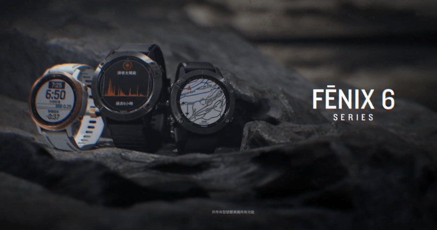 Garmin fenix 6X Pro Solar