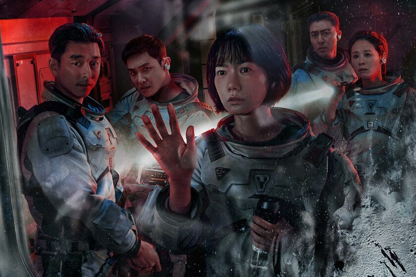 Hace un par de años el estudio coreano shift up games presentó . Angustioso Trailer De Mar De La Tranquilidad Netflix Busca Su Nuevo Bombazo Coreano Tras El Juego Del Calamar Y Rumbo Al Infierno