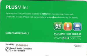Whether you are looking to apply for a new credit card or are just starting out, there are a few things to know beforehand. Plusmiles Card Where To Buy