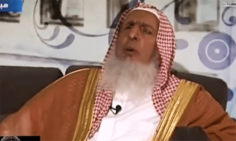 Playing chess and backgammon is absolutely forbidden, (with or without betting). Saudi Grand Mufti Says Playing Chess Is Forbidden In Islam World Dawn Com