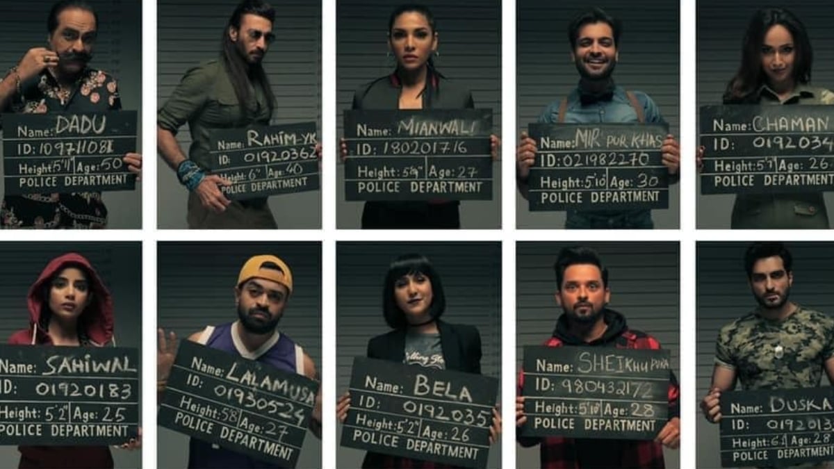 A Pakistani Money Heist Is In The Making But Twitter S Feeling Skeptical Film Tv Images