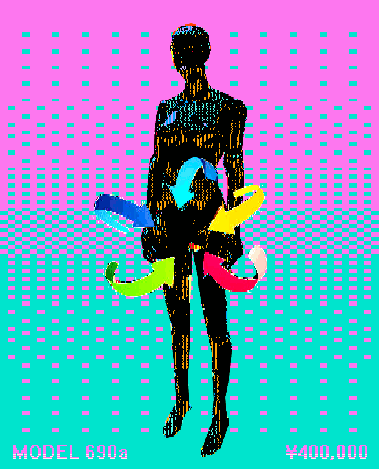 Gif Computer Cga 8bit Animated Gif On Gifer By Rockscar