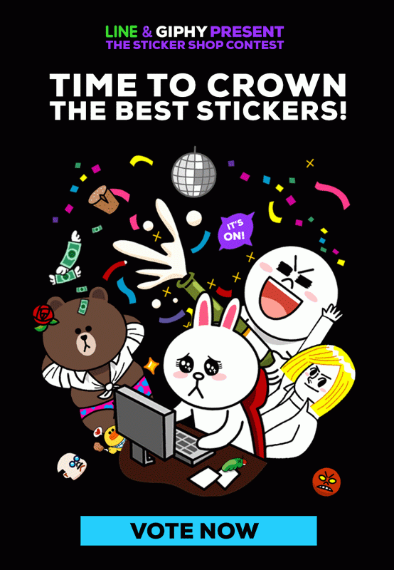 Gif Sticker Shop Wettbewerb Line Animated Gif On Gifer