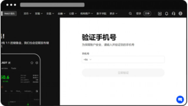 易欧注册失败后还能重新申请吗？