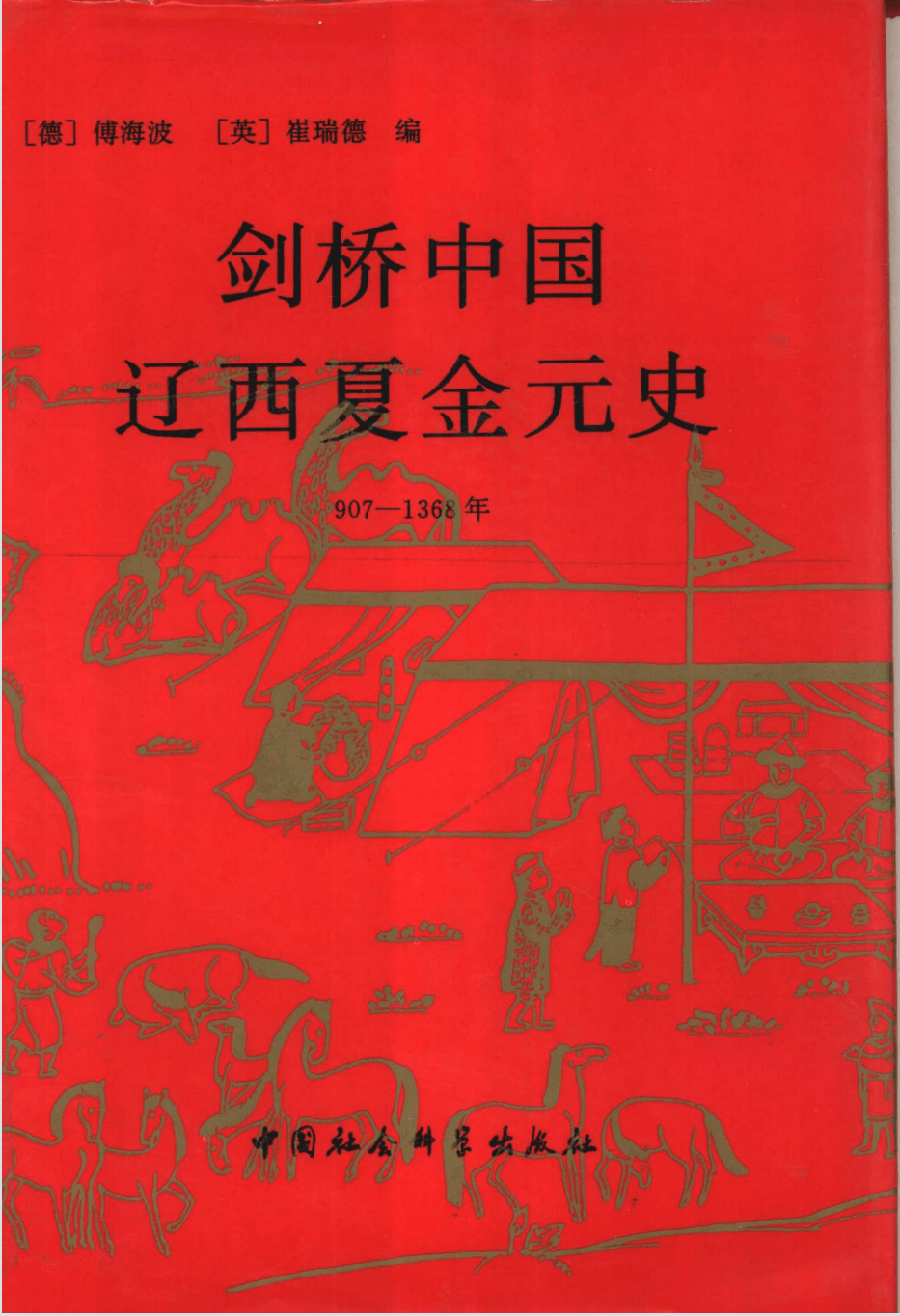 圖片