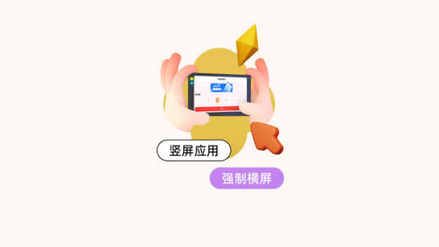 易欧app下载后查看应用版本的快速指南