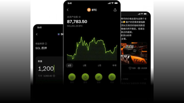 OY交易所查看最近登录设备指南