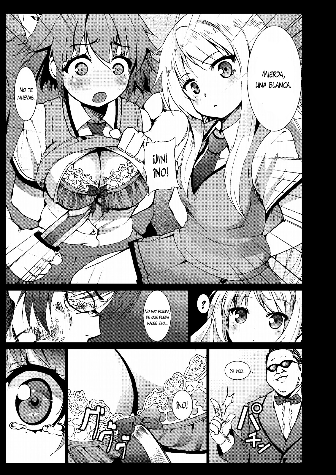Nanami Aoyama Hentai