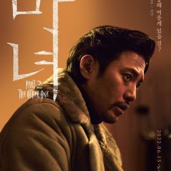 Please try again later, or report the issue to us. Dl0l5nsobquadm