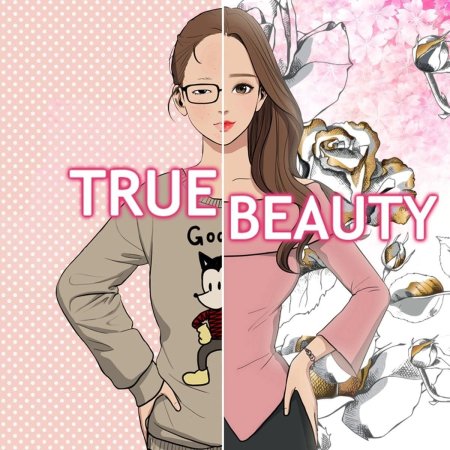 Sep 02, 2021 · drama korea save me sub indo menceritakan tentang 4 pria yang tidak memiliki pekerjaan, suatu hari mereka berhadapan dengan seorang wanita di sebuah gang. True Beauty (2020) - MyDramaList