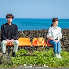 Nonton drama check out the event 2021 subtitle indonesia. Check Out The Event 2021 Mydramalist