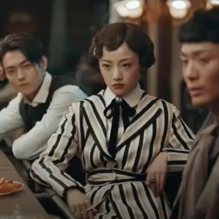 Arsenal military academy drama poster.jpeg. Arsenal Military Academy Episode 9 Mydramalist