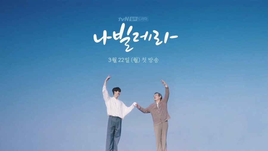 Live your dreams (2021) ep 2 eng sub. Navillera (2021) - Episodes - MyDramaList