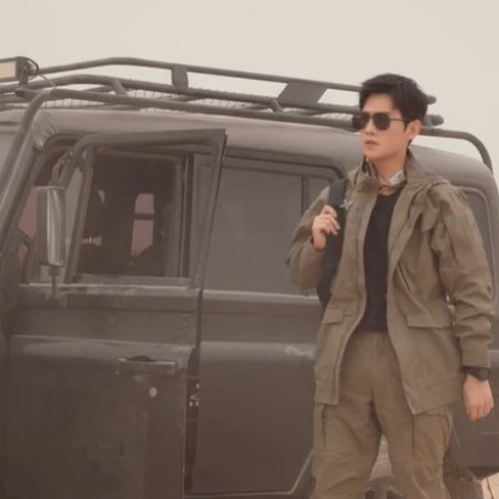 The following you are my glory ep 1 eng sub has been released. You Are My Glory 2021 Episodes Mydramalist