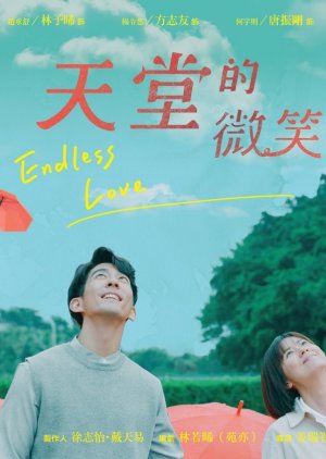 They're the bank account that let you pay bills,. Endless Love (2019) - Full Cast & Crew - MyDramaList