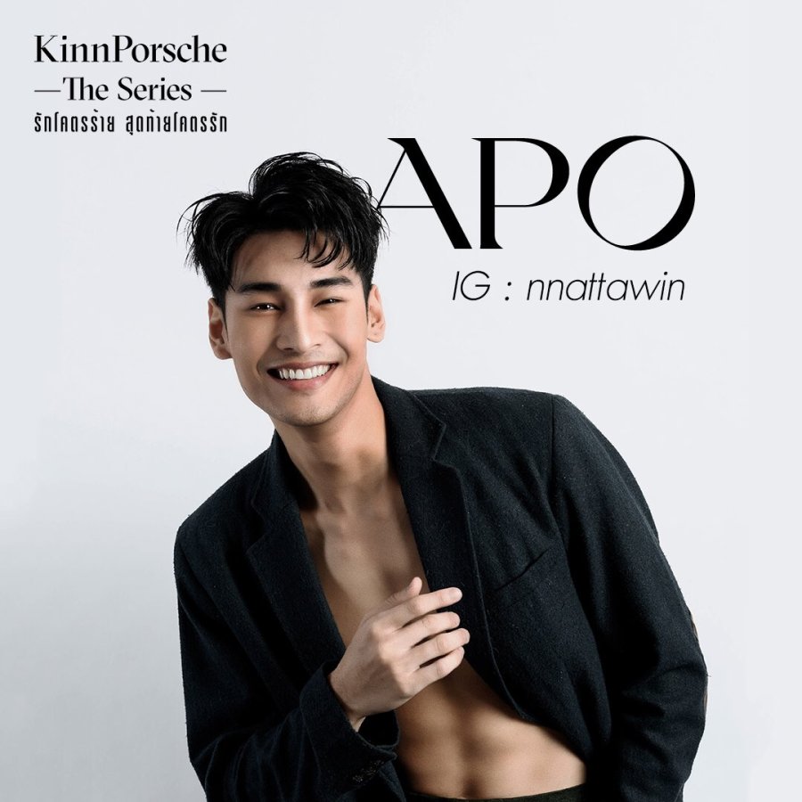 02/08/2011 · this is a list of asian dramas currently streaming on netflix with english subtitles. KinnPorsche Photos - MyDramaList