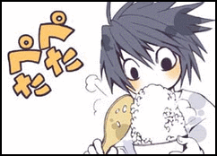 Patty hill was a kindergarten principal in louisville, kentucky developing various teaching methods at the little loomhouse, and her sister mildred was a pianist and composer. Death note -- L :: Anime :: MyNiceProfile.com