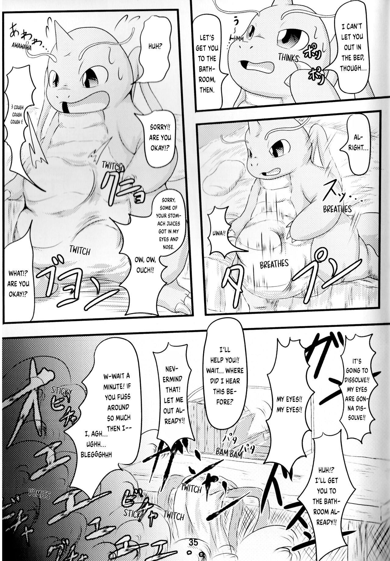 Pokémon Dragonite × Quilava Vore Page 28