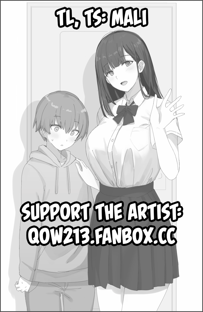 [Mob]NeBack Shite Kuru Onee-chan-tachi | Lying With Onee-chan On My Back[English] [mali] Page 10