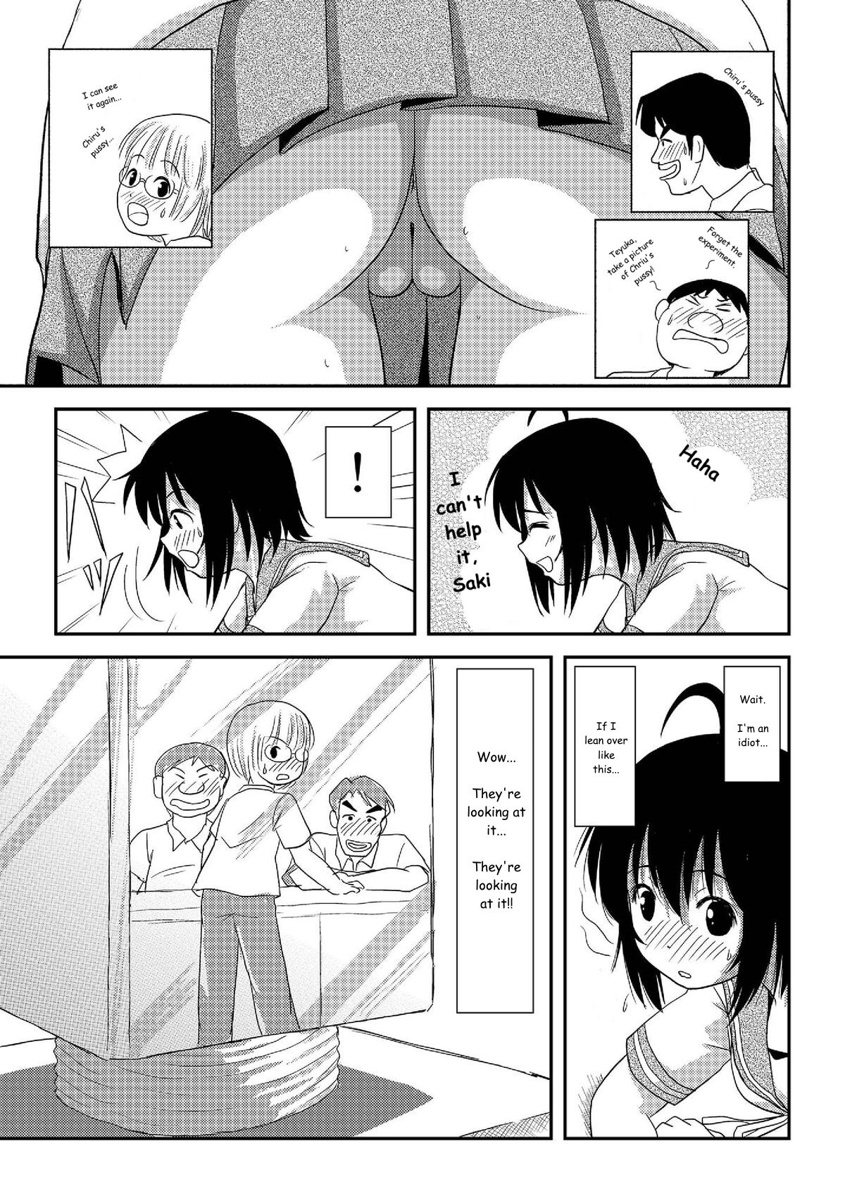 [Chimee House (Takapi)]Chiru Roshutsu 7 | Chiru Exposure 7[English] [Gibbers the Squirrel] [Digital] Page 19