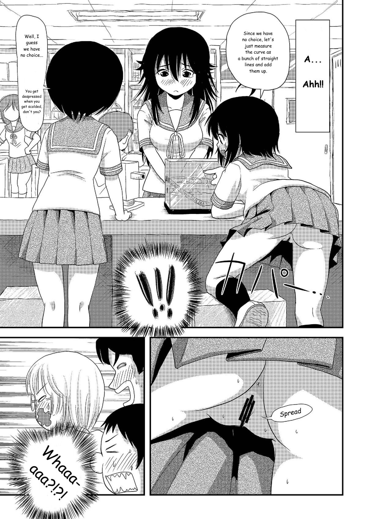 [Chimee House (Takapi)]Chiru Roshutsu 7 | Chiru Exposure 7[English] [Gibbers the Squirrel] [Digital] Page 21