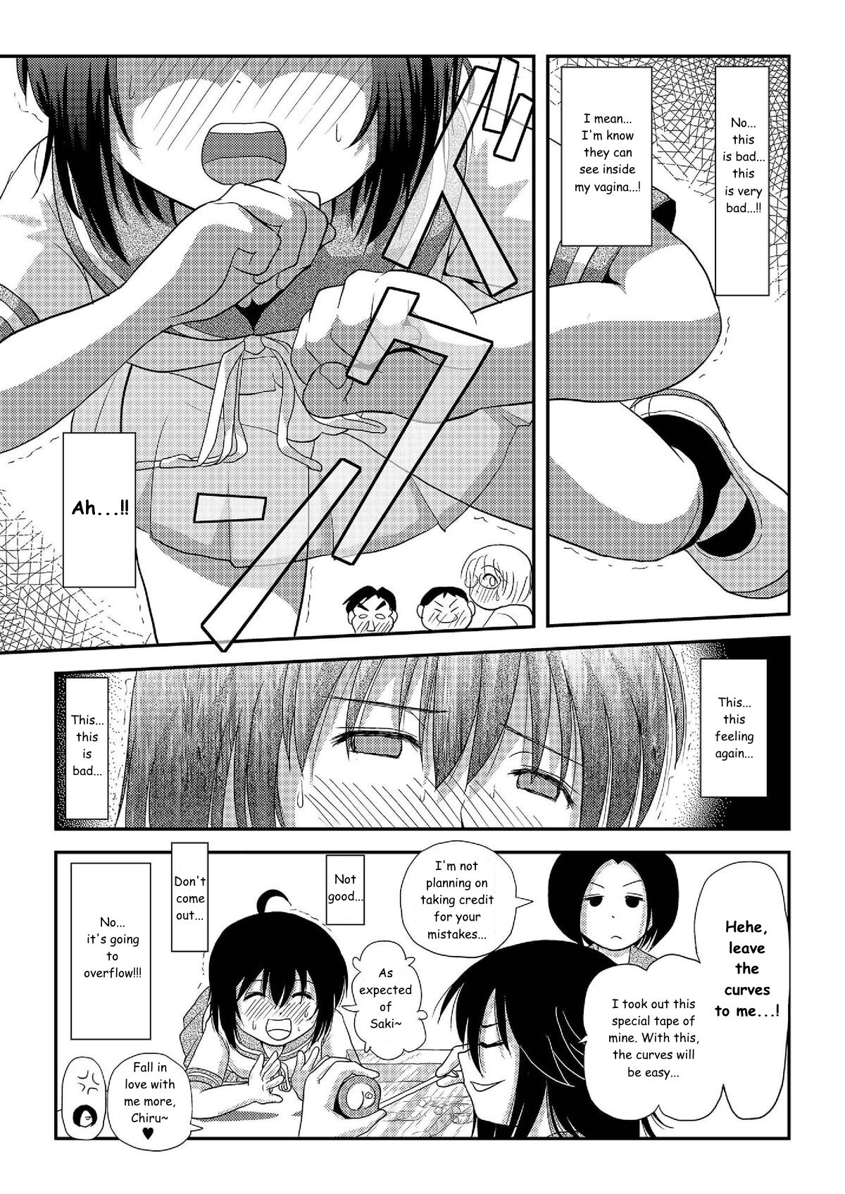 [Chimee House (Takapi)]Chiru Roshutsu 7 | Chiru Exposure 7[English] [Gibbers the Squirrel] [Digital] Page 23