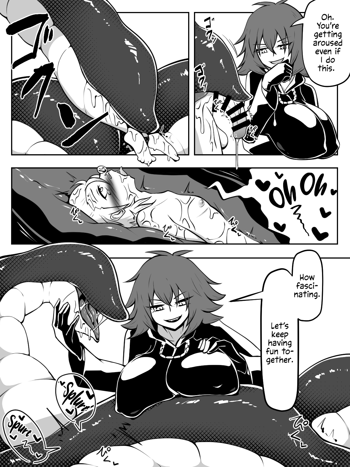 [yoduki]Shimetsuke marunomi(Kingdom Hearts) [English] Page 6
