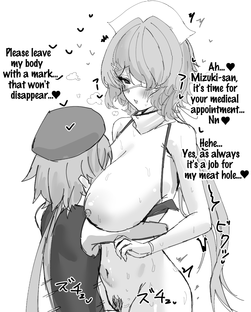 [Horn/wood]Mizuki and Friends(Arknights) [English] Page 72
