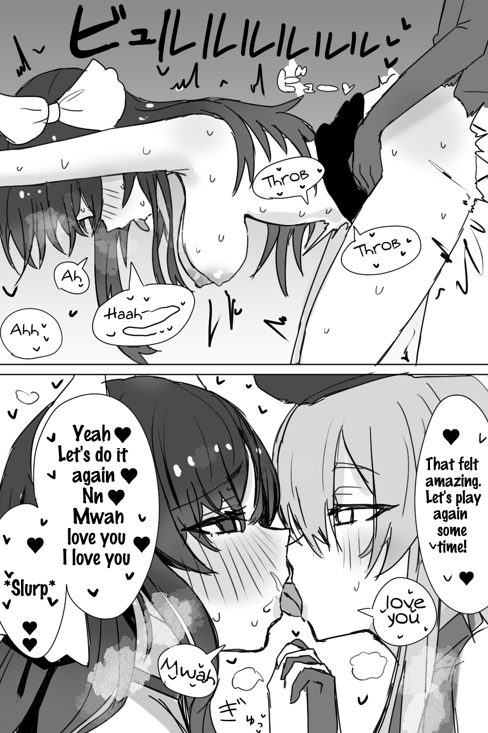 [Horn/wood]Mizuki and Friends(Arknights) [English] Page 89