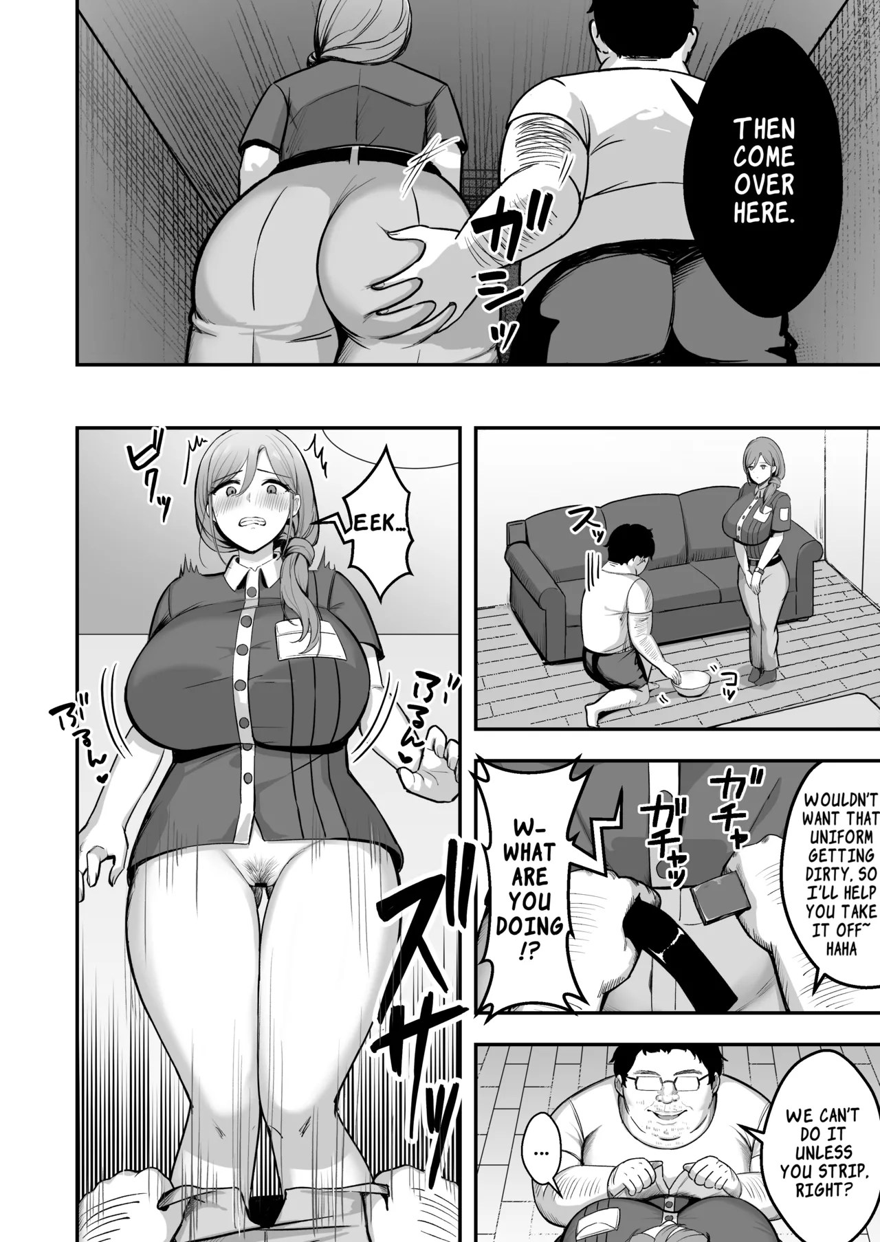 [Azarashi no Otoshimono (Marumai)]Hitozuma no Takuhaibin Otodokesaki no Dekachin de Watashi wa Mesu ni Narimashita | The Housewife Courier Who Became a Bitch for the Customer's Huge Cock[English] [LKK•Scans] Page 11