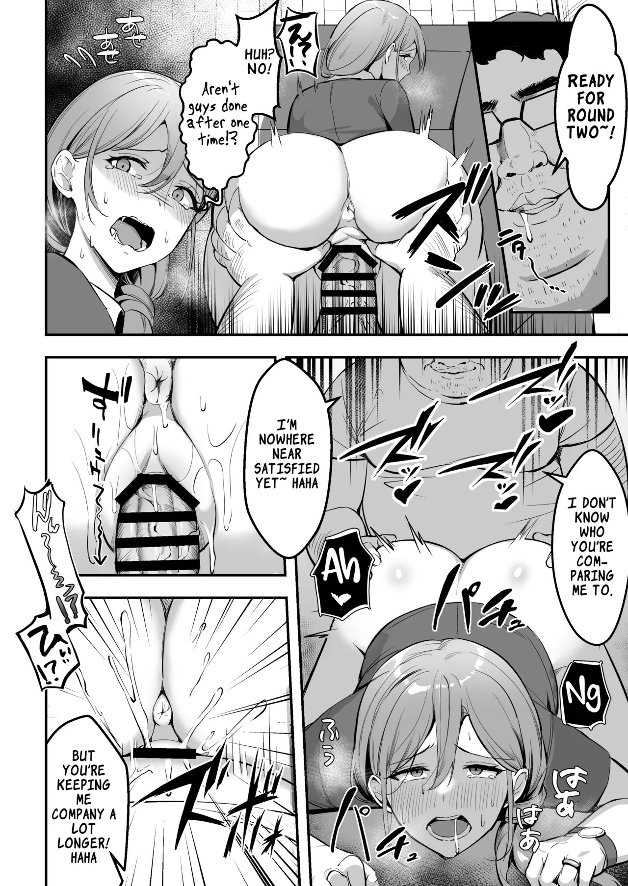 [Azarashi no Otoshimono (Marumai)]Hitozuma no Takuhaibin Otodokesaki no Dekachin de Watashi wa Mesu ni Narimashita | The Housewife Courier Who Became a Bitch for the Customer's Huge Cock[English] [LKK•Scans] Page 25